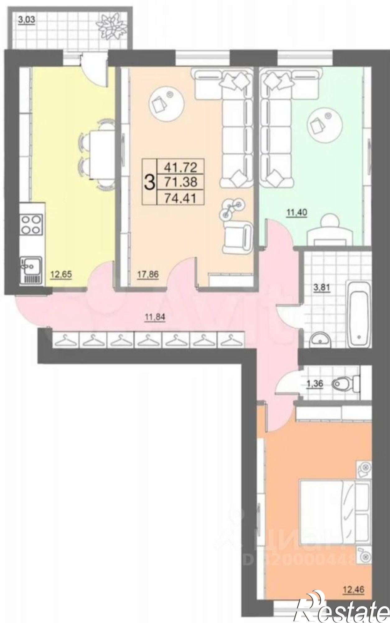 Купить квартиру за 5 890 000 рублей на ул 100-летия комсомола, 1