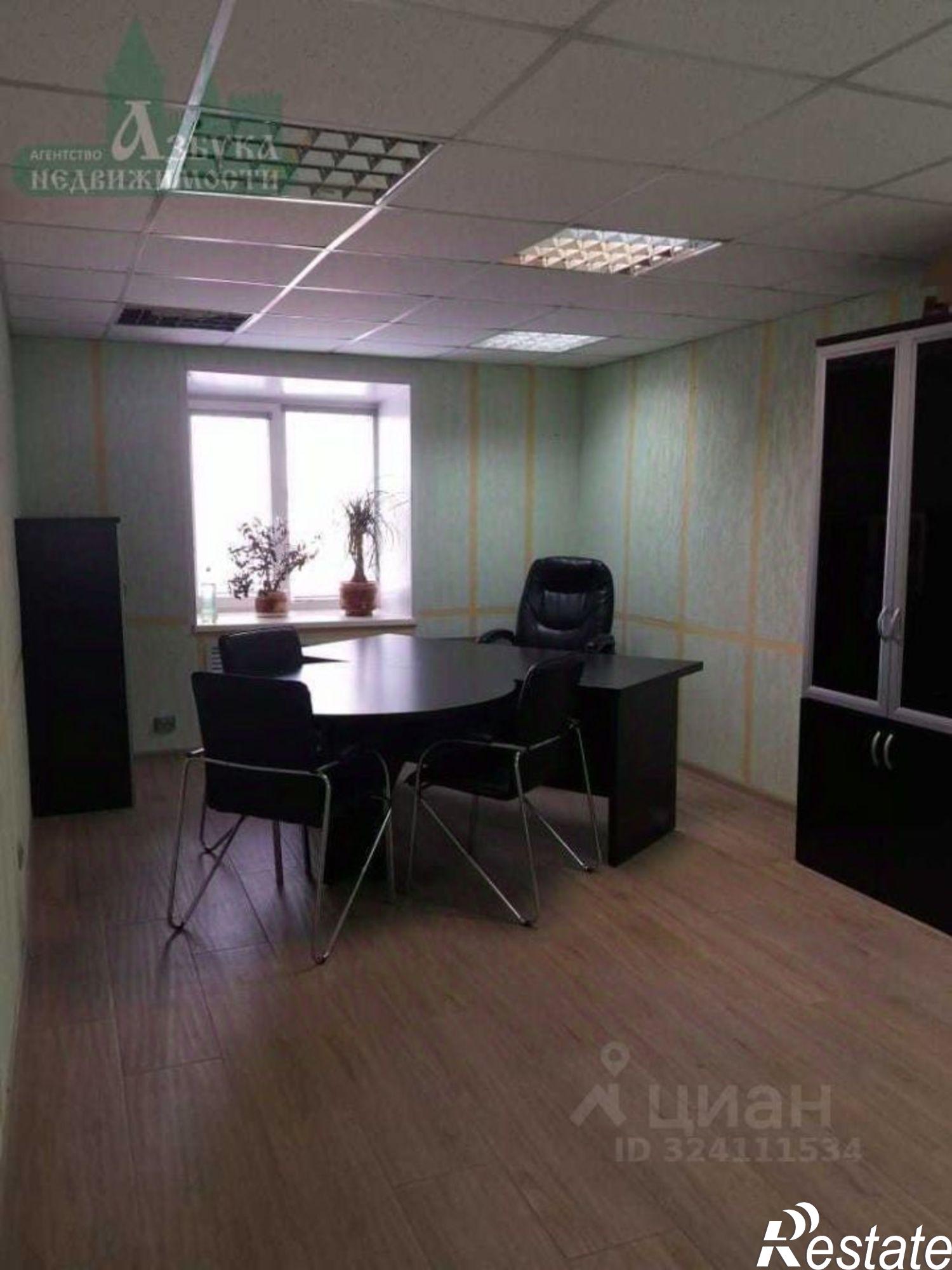 Купить помещение свободного назначения за 8 421 020 рублей на ул Юрьева, 13