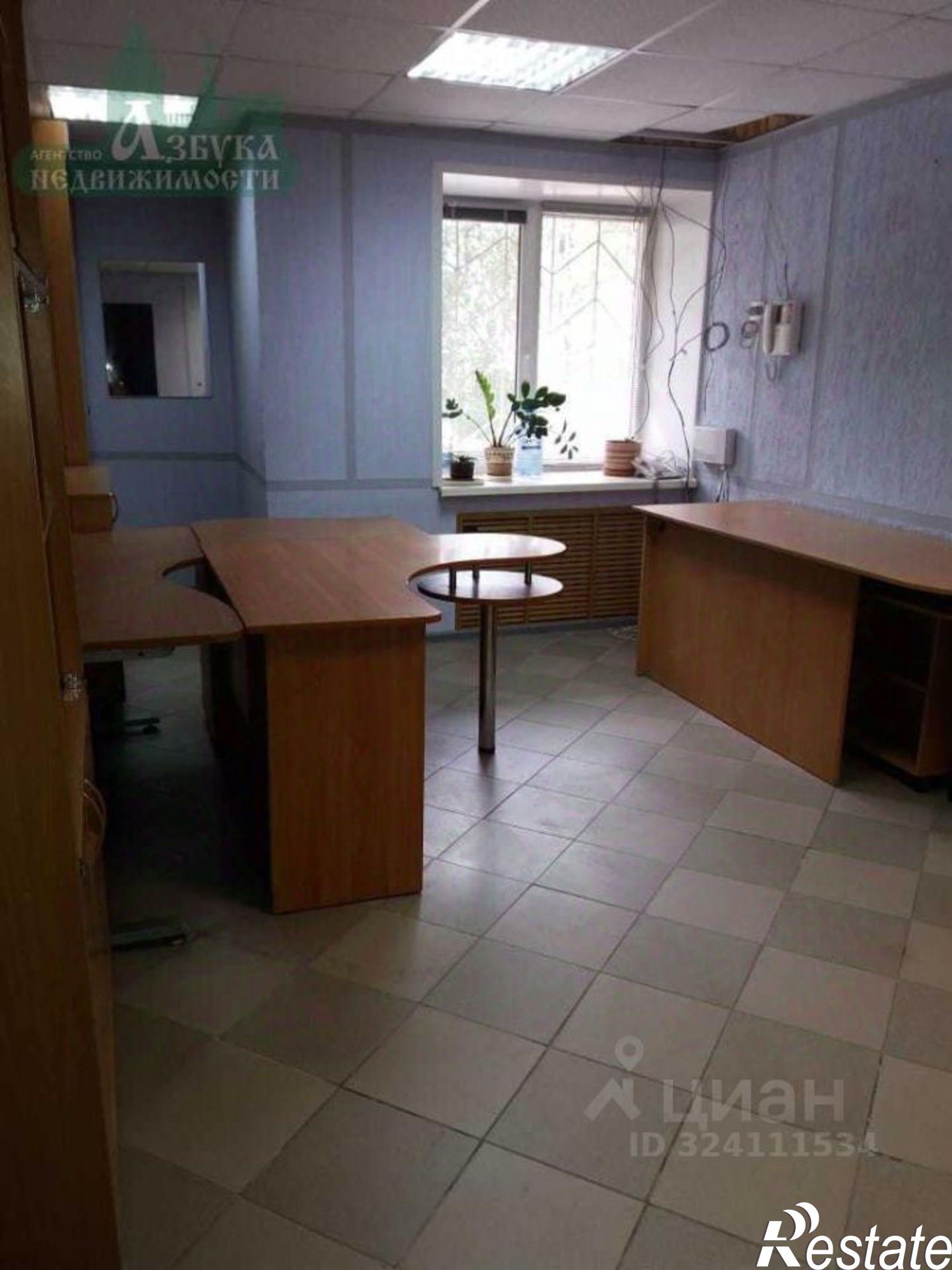 Купить помещение свободного назначения за 8 421 020 рублей на ул Юрьева, 13