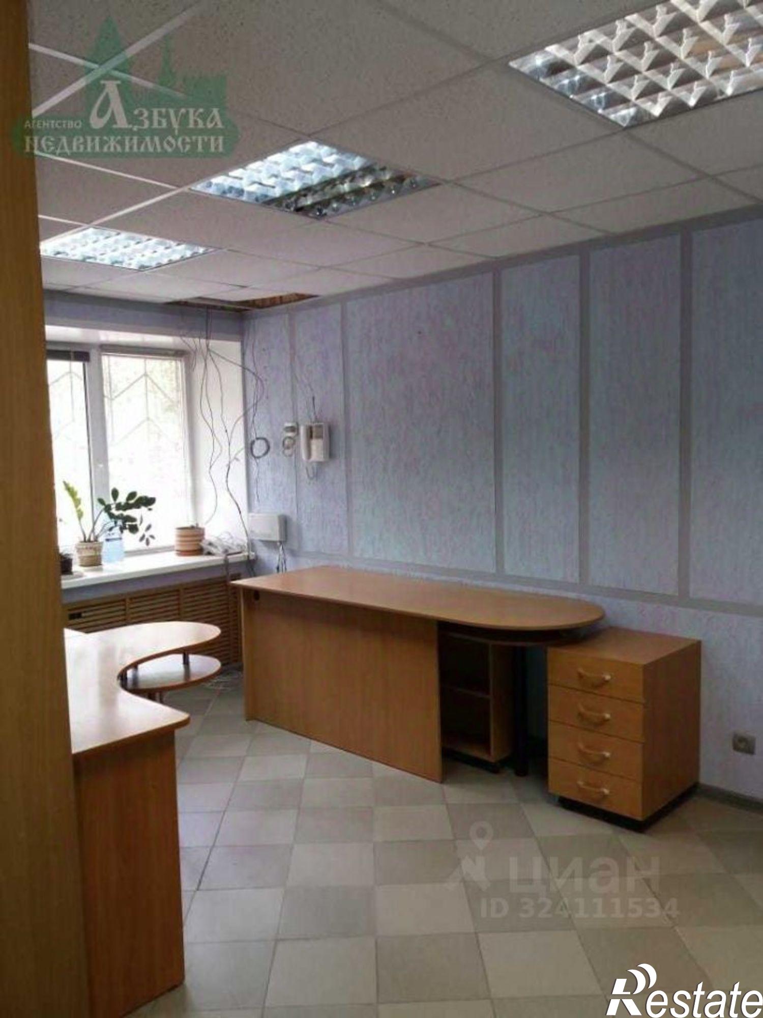 Купить помещение свободного назначения за 8 421 020 рублей на ул Юрьева, 13