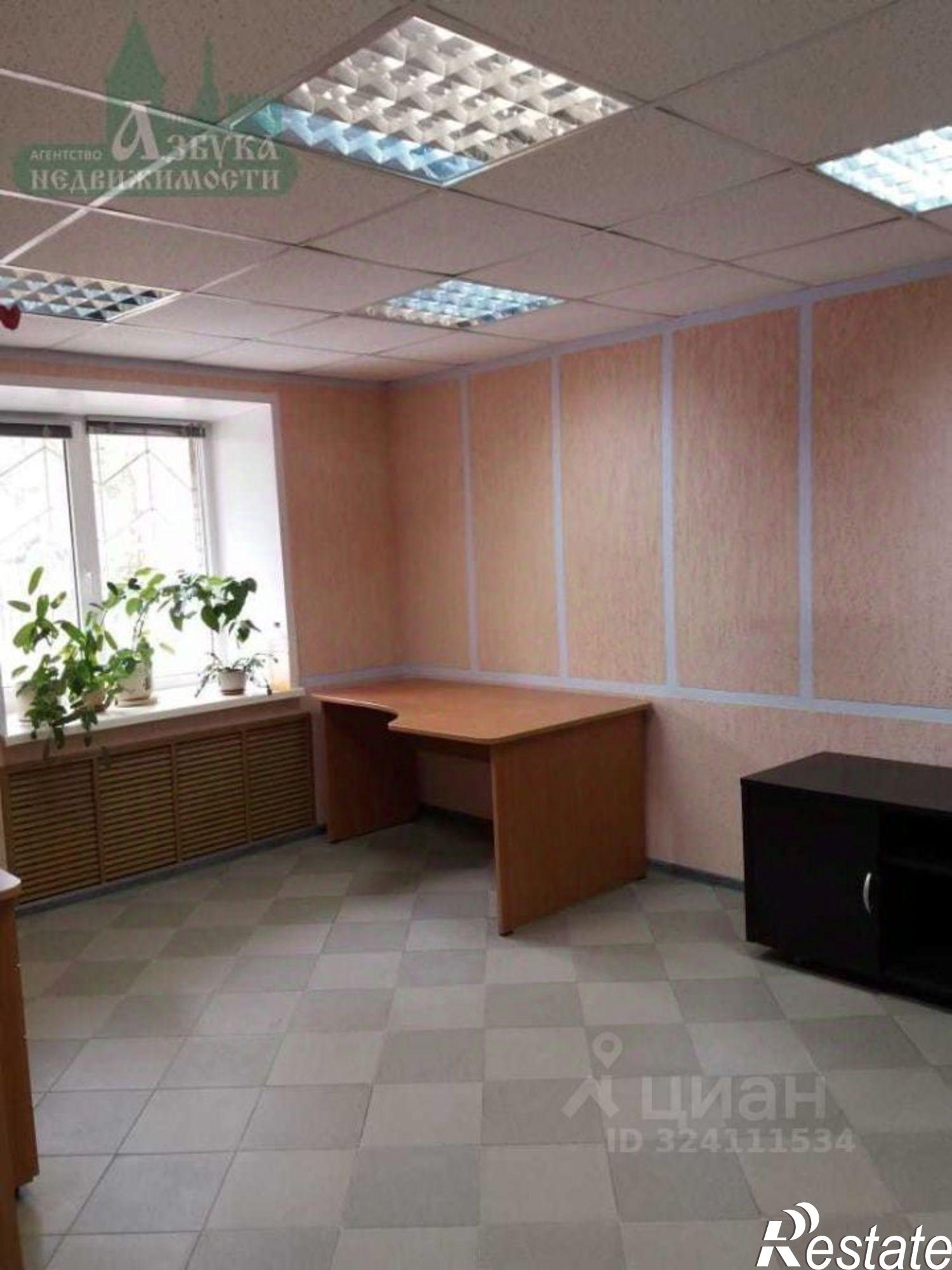 Купить помещение свободного назначения за 8 421 020 рублей на ул Юрьева, 13