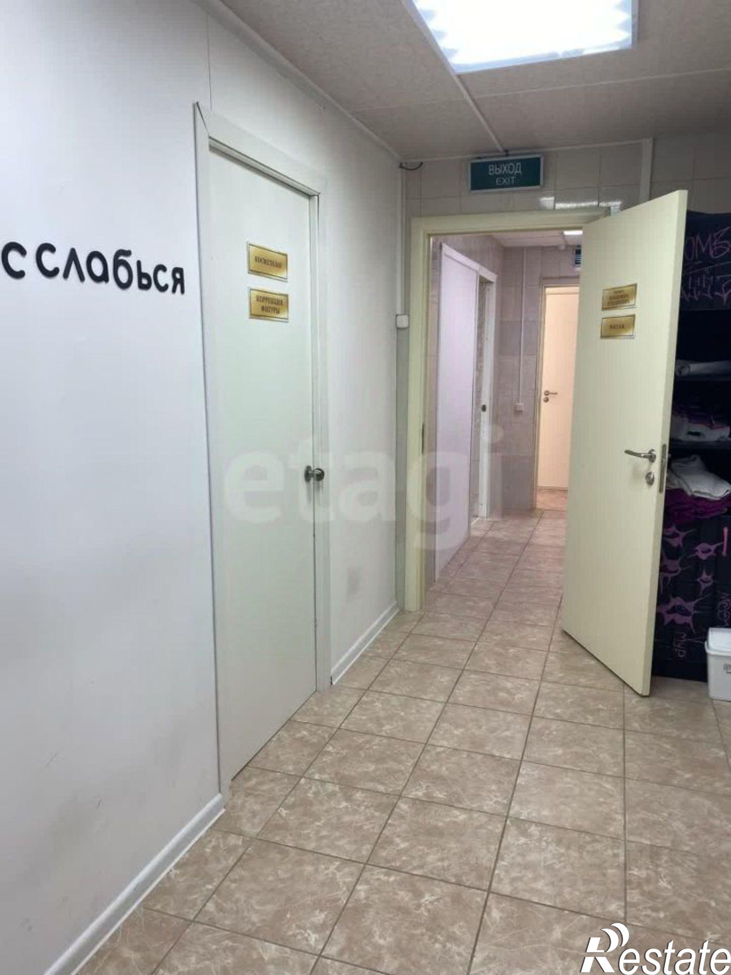 Купить помещение свободного назначения за 3 537 270 рублей на ул Николаева, 77