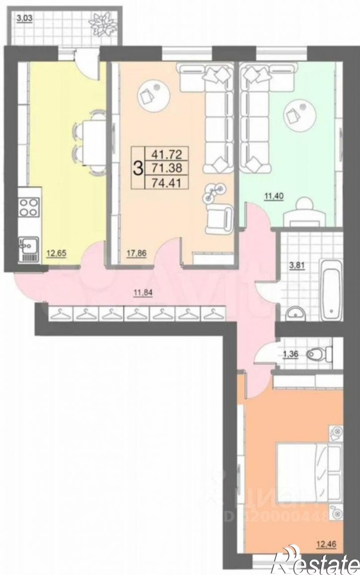 3-комн квартира ул 100-летия комсомола, 1,  д. 1