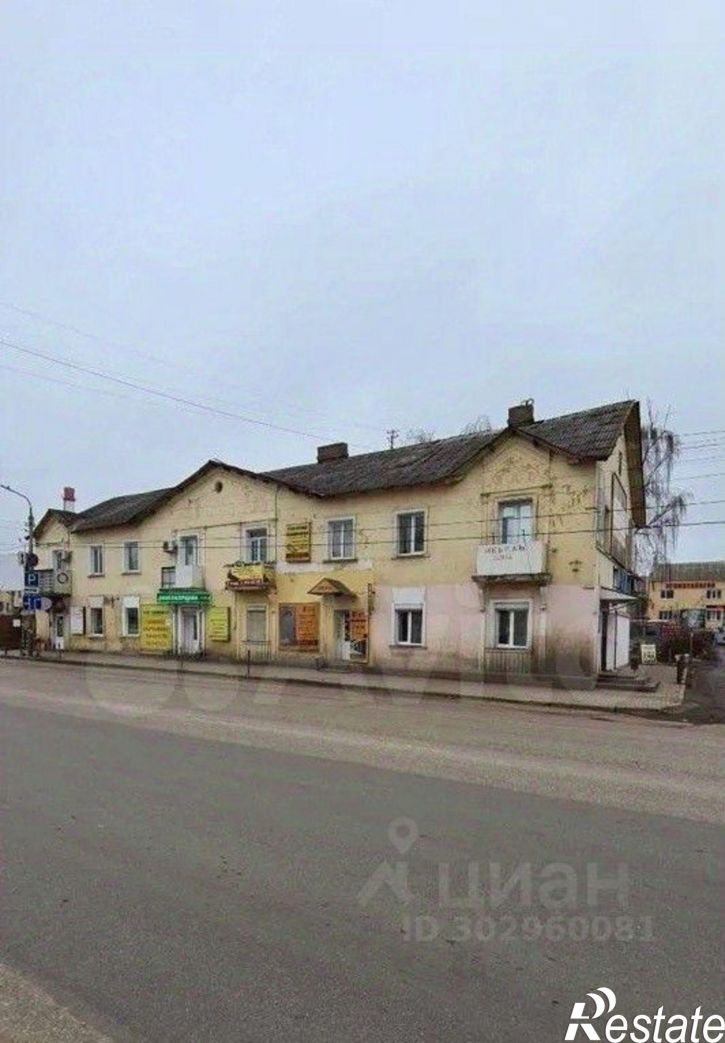 Помещение свободного назначения ул Кашена, 8,  д. 8