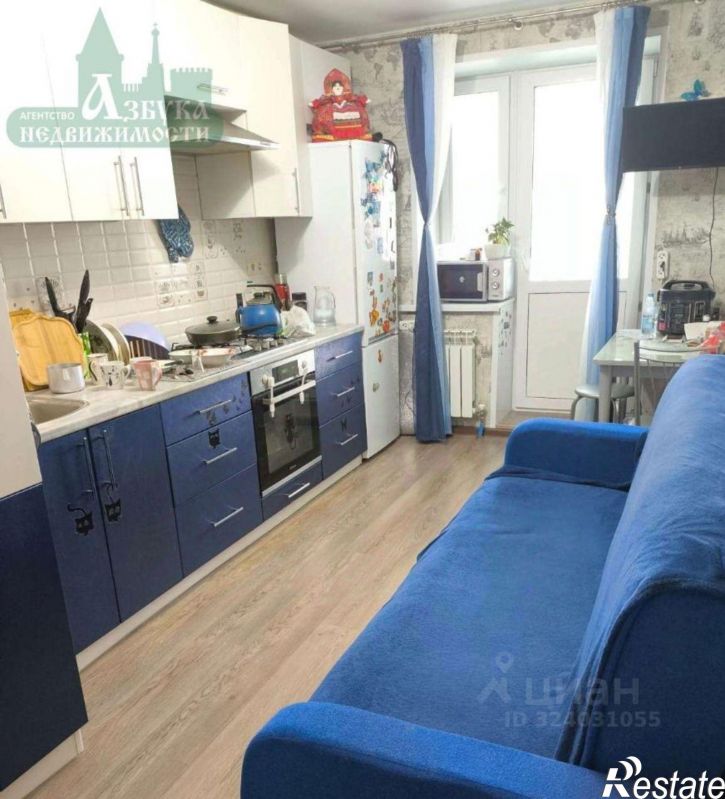 1-комн квартира проспект Гагарина,дом 39б