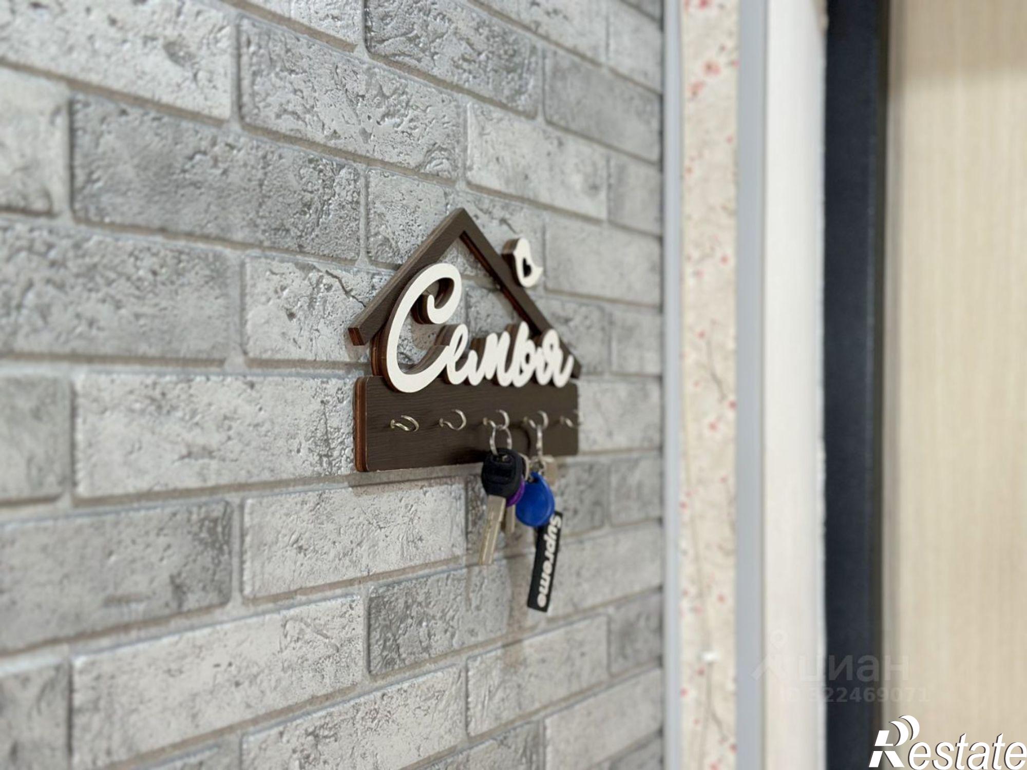 Купить квартиру за 3 650 000 рублей на улица Авиаторов, 2