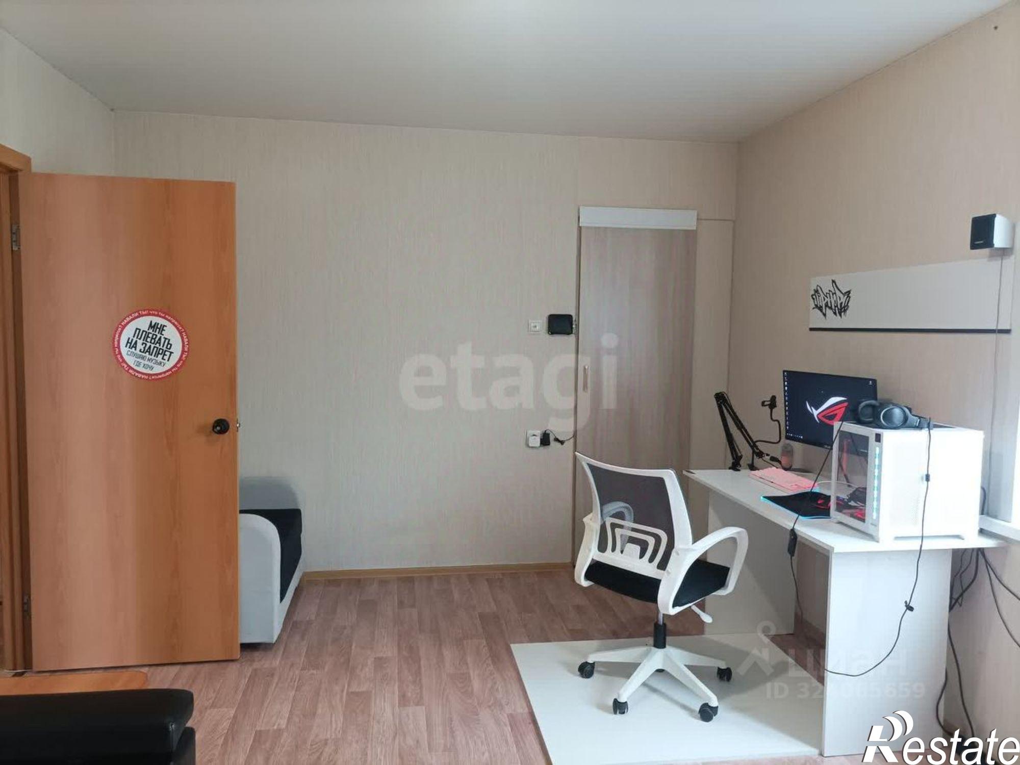 Купить квартиру за 3 400 000 рублей на улица Авиаторов, 5А