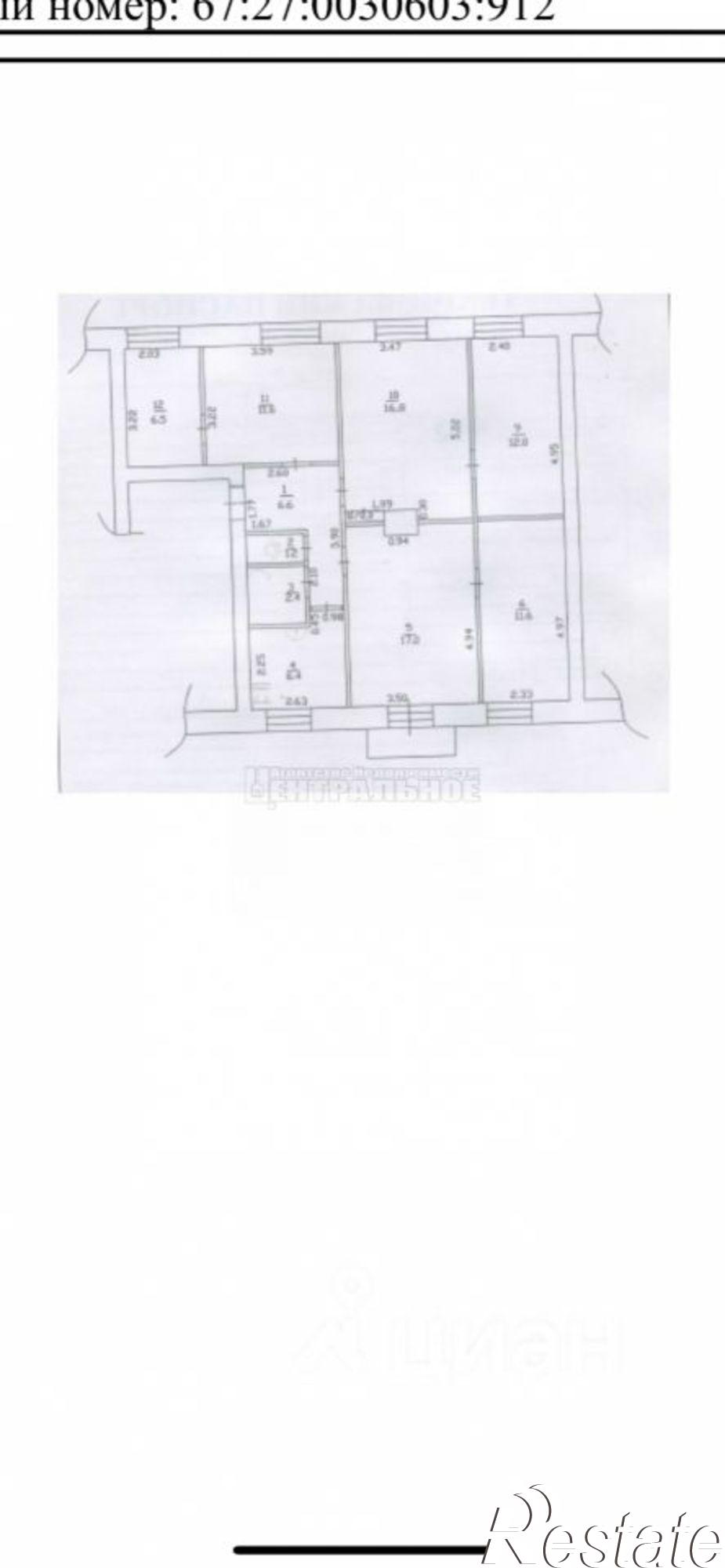 Купить квартиру за 6 370 000 рублей на ул Тенишевой, 4