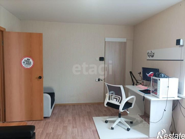 1-комн квартира улица Авиаторов, 5А,  д. 5А