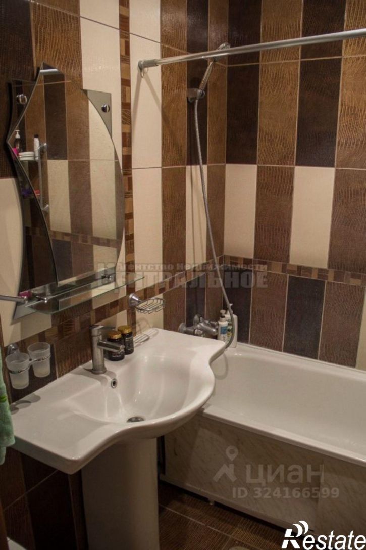 2-комн квартира улица Рыленкова, 32А,  д. 32А