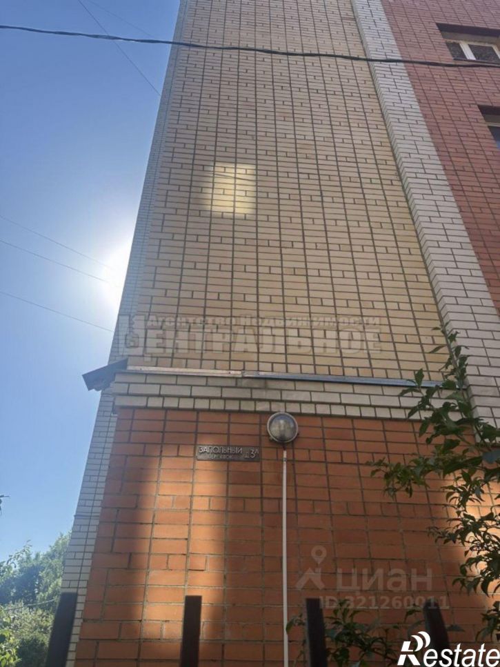 3-комн квартира Запольный пер, 3А,  д. 3А