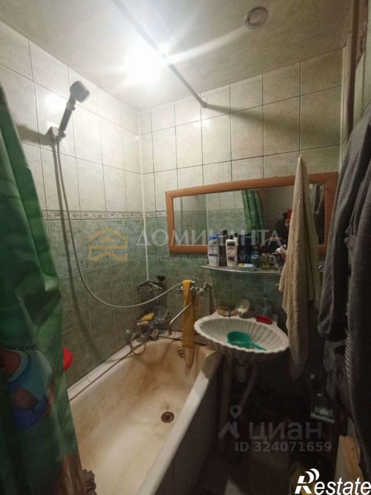 Комната ул Куйбышева, 4,  д. 4