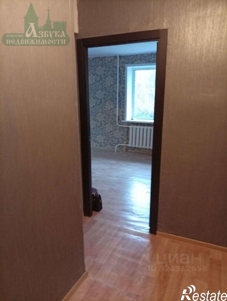 1-комн квартира ул Румянцева, 17А,  д. 17А