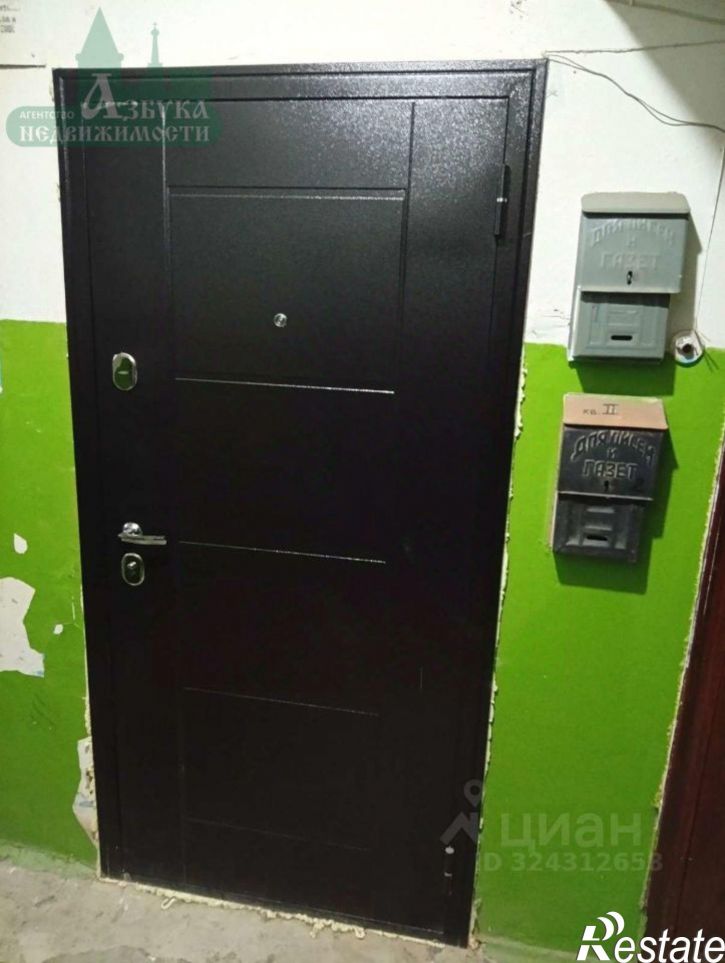 1-комн квартира ул Румянцева, 17А,  д. 17А