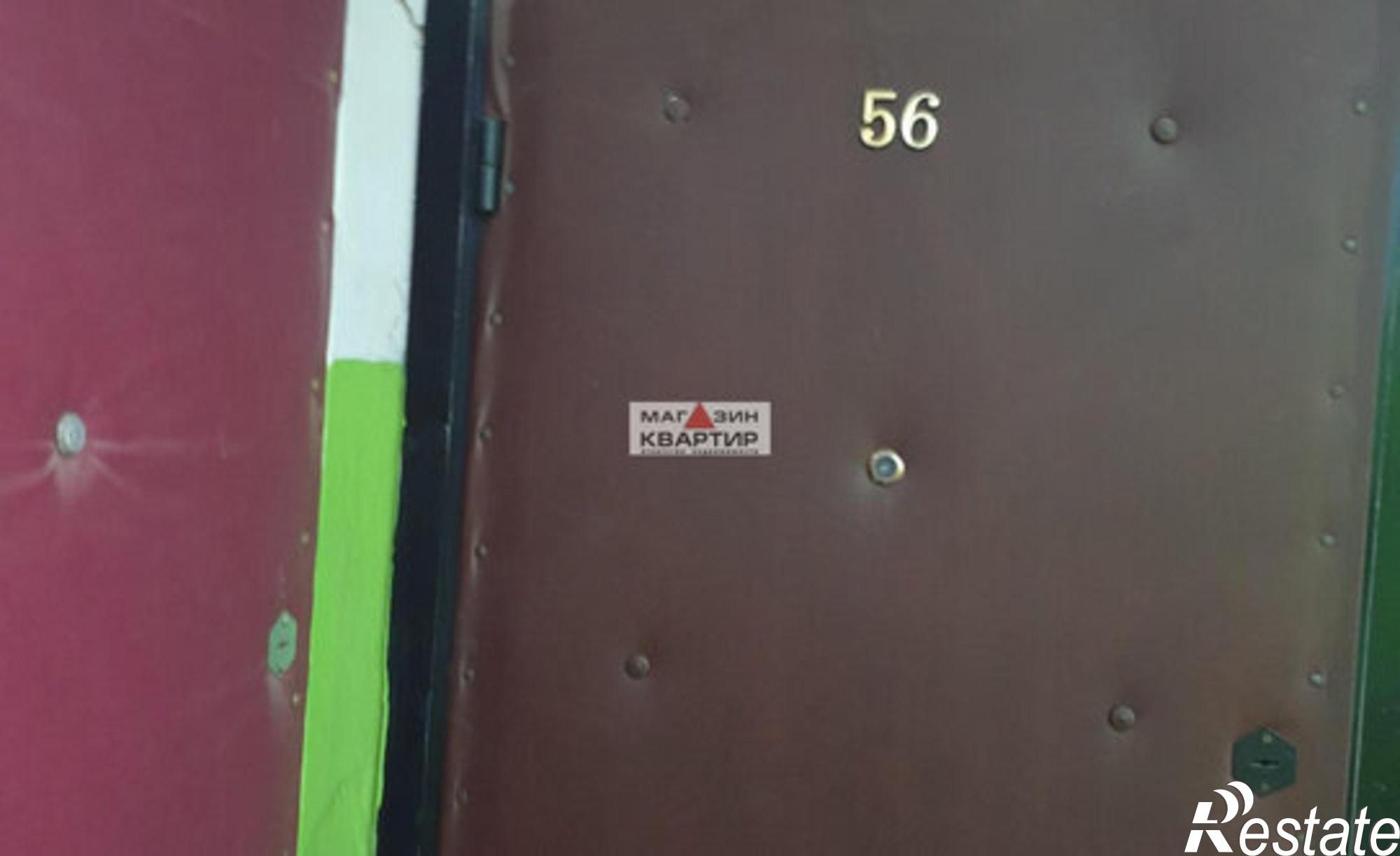 Купить квартиру за 3 080 000 рублей на ул Кирова, 1