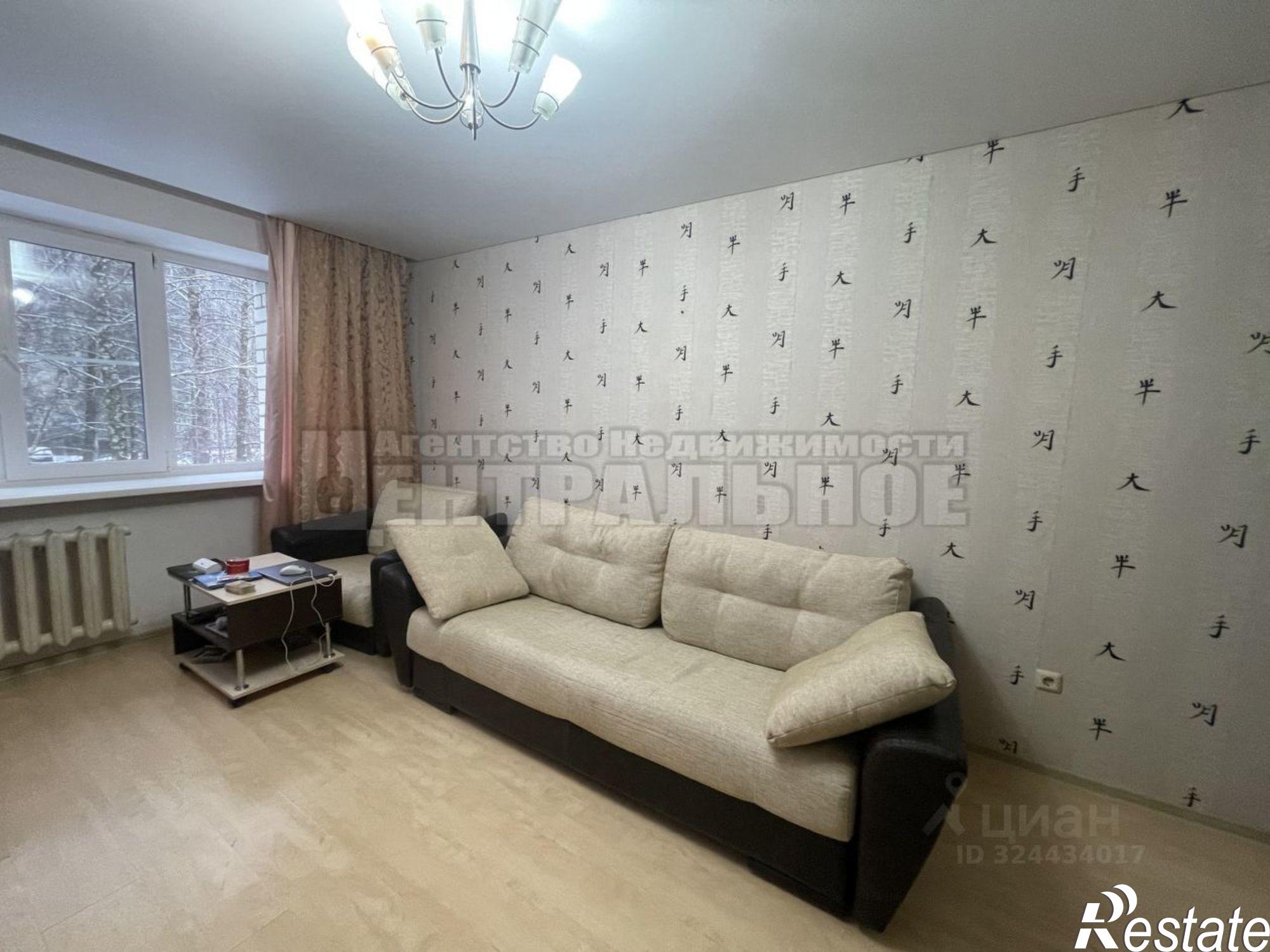 Купить квартиру за 4 500 000 рублей на ул Кловская, 29