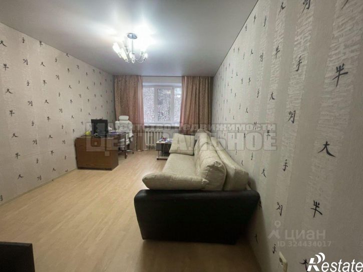 1-комн квартира ул Кловская, 29,  д. 29