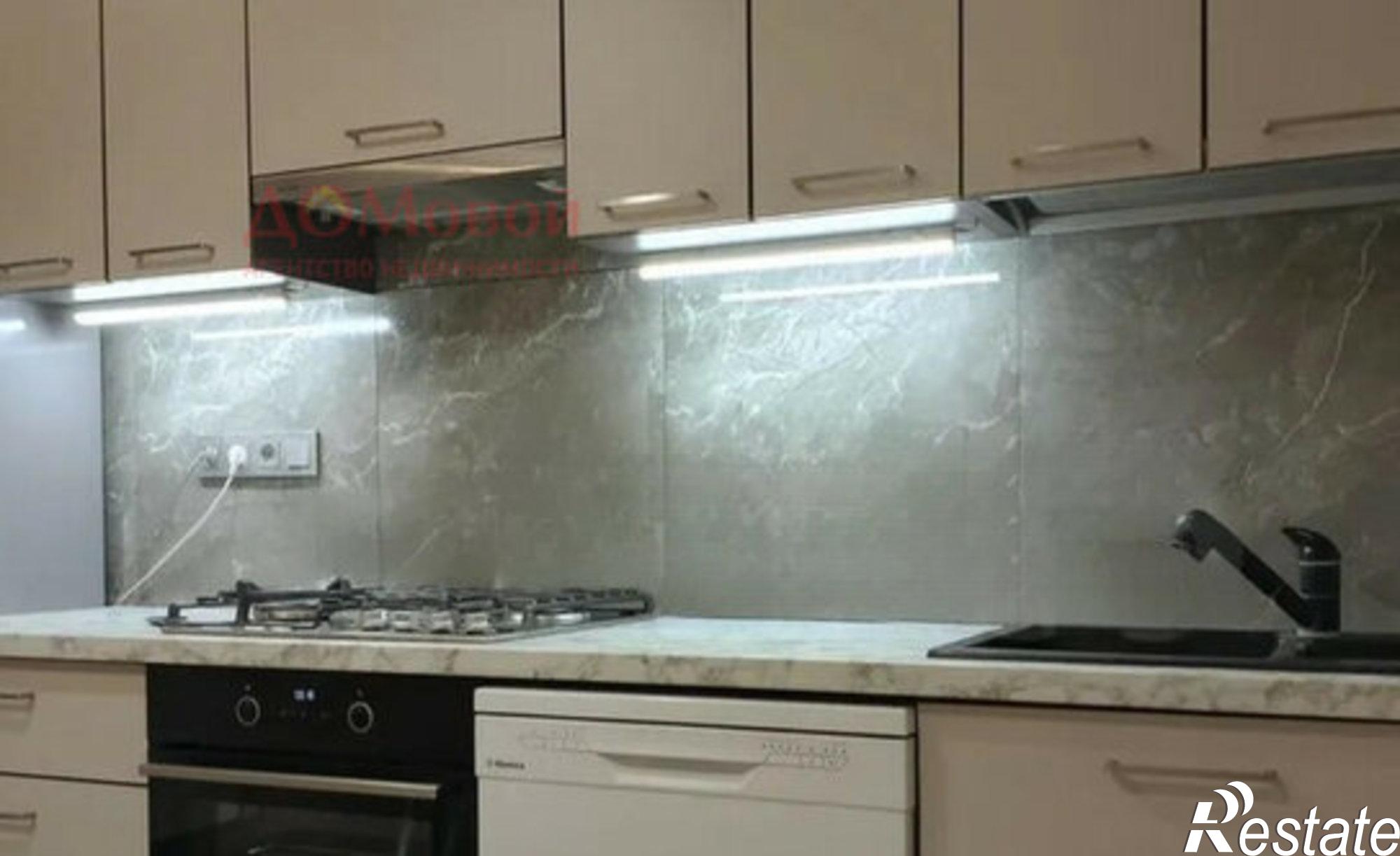 Купить квартиру за 8 200 000 рублей на ул Брылевка, 20