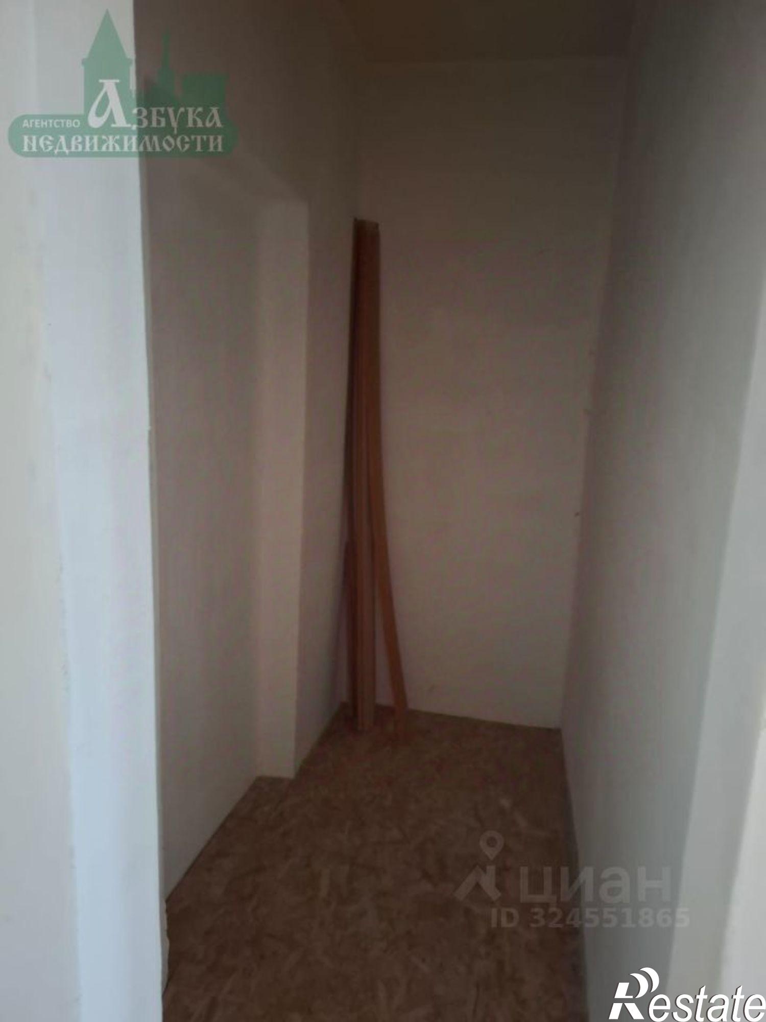 Купить квартиру за 3 080 000 рублей на ул Кирова, 1