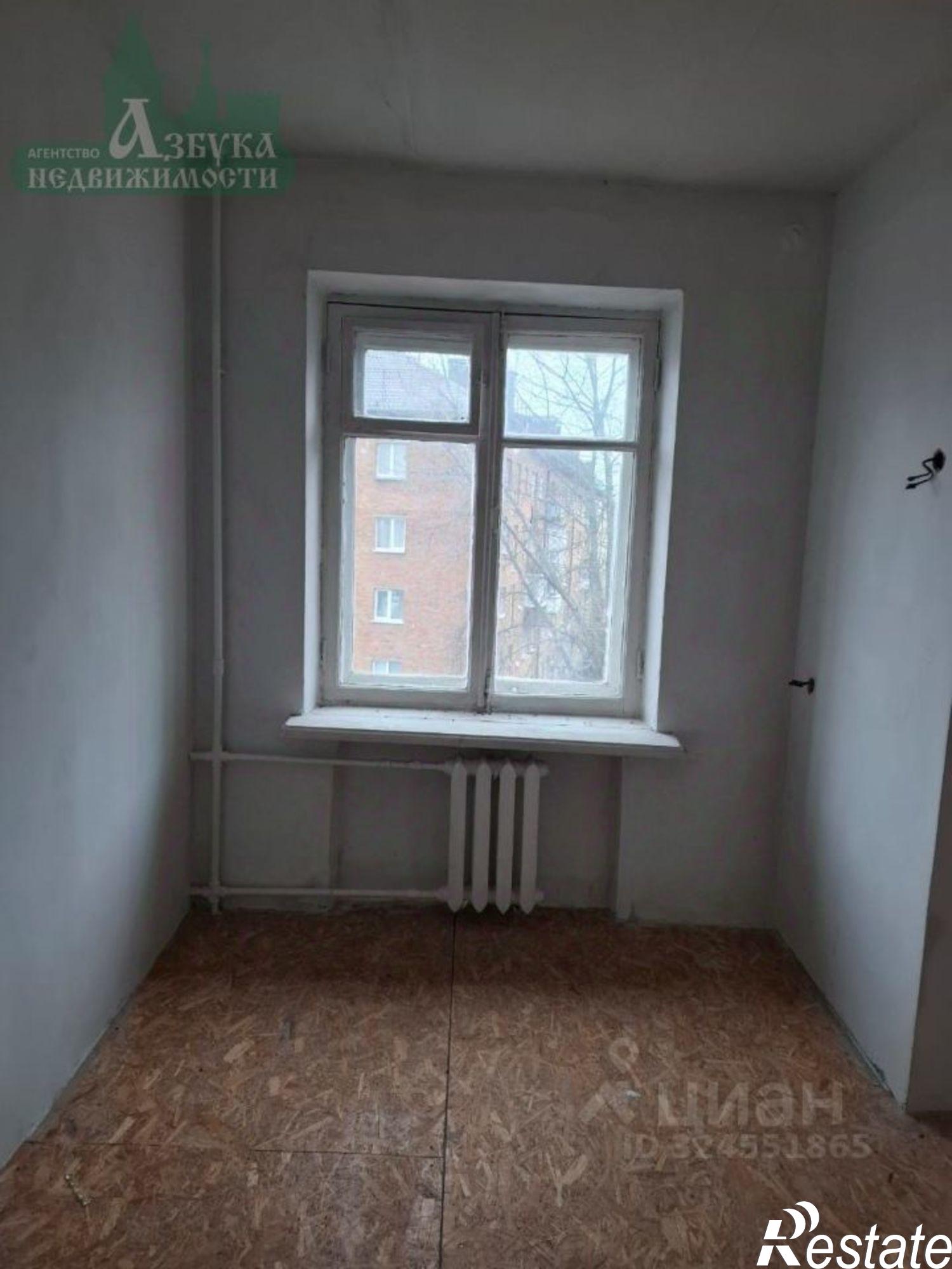 Купить квартиру за 3 080 000 рублей на ул Кирова, 1