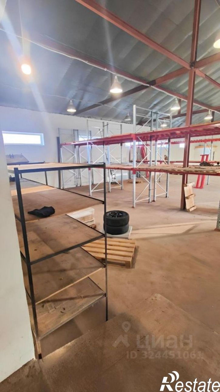 Склад ул Андрусовская, 2,  д. 2