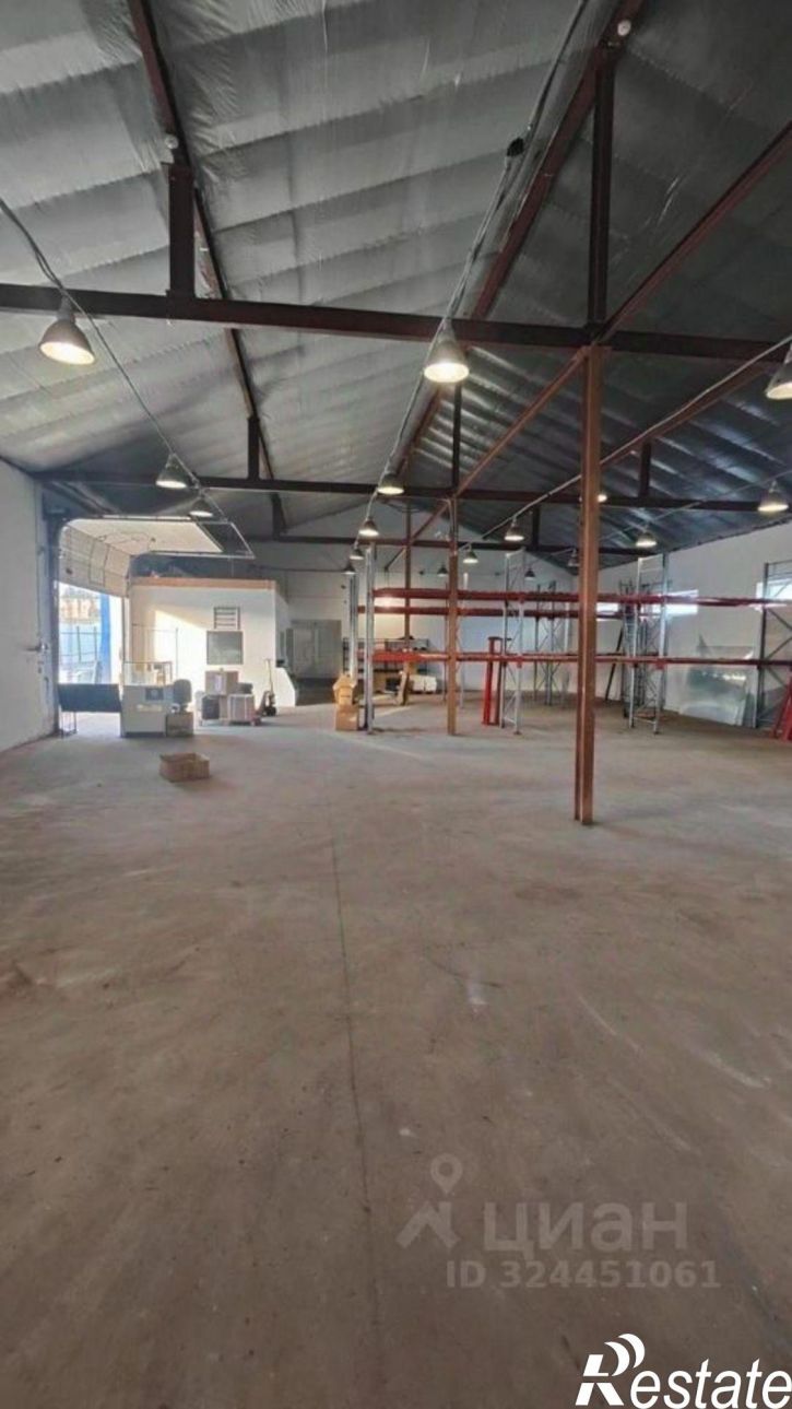 Склад ул Андрусовская, 2,  д. 2