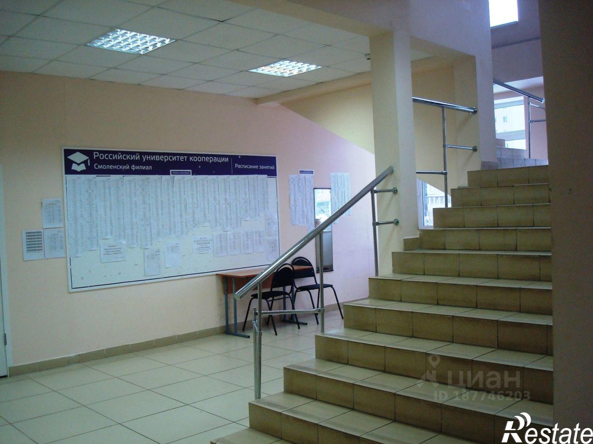Купить офис, помещение под офис за 59 958 000 рублей на пр-кт Гагарина, 58