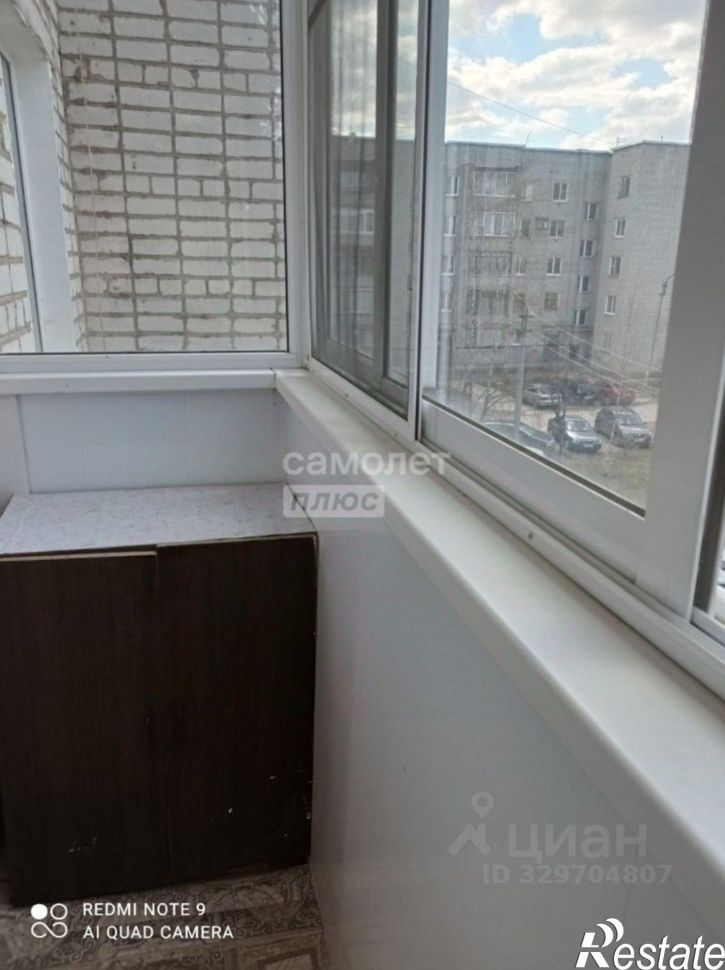 Комната Южный мкр, 35,  д. 35