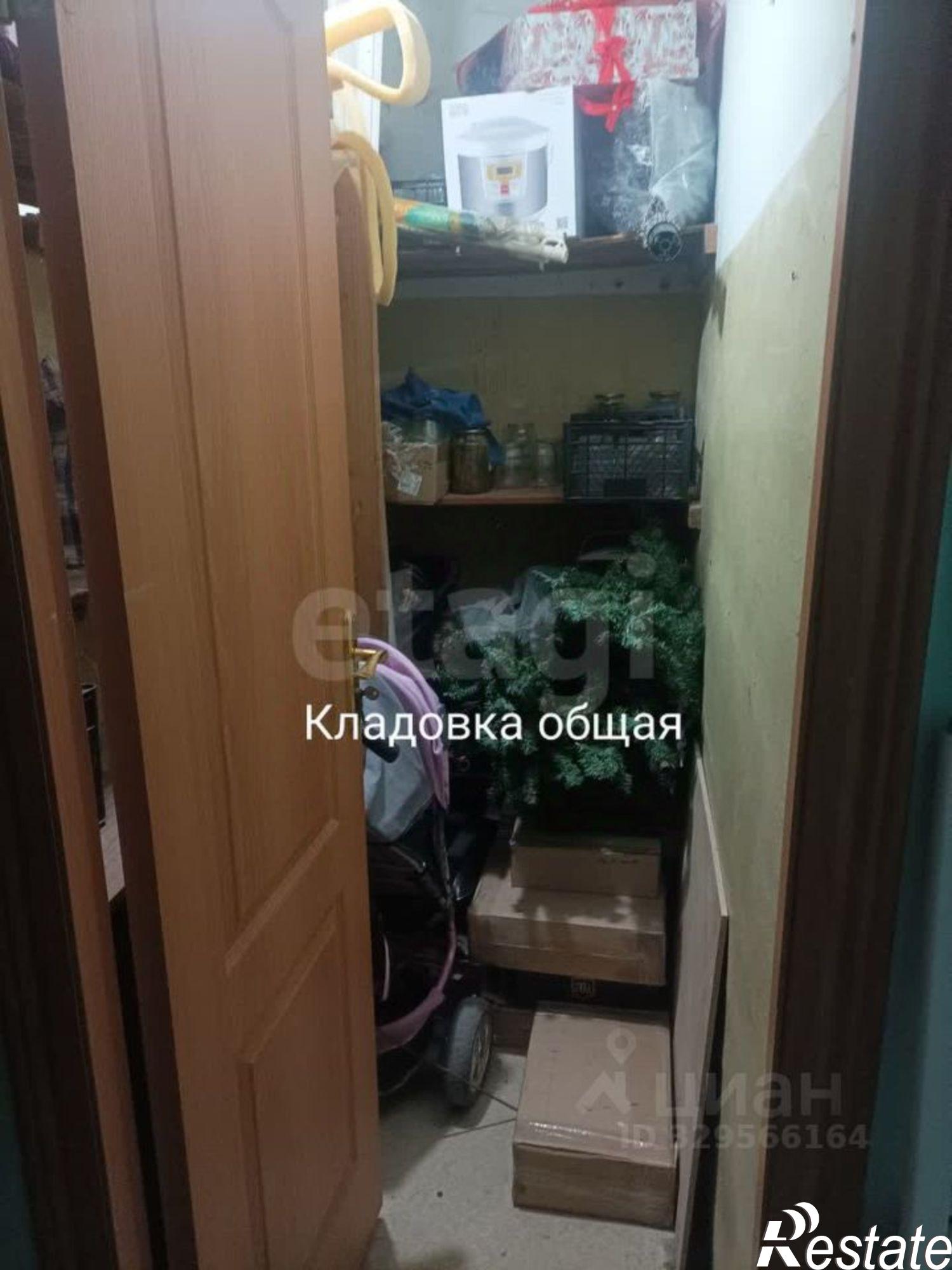 Купить комнату за 570 000 рублей на улица Седова, 20