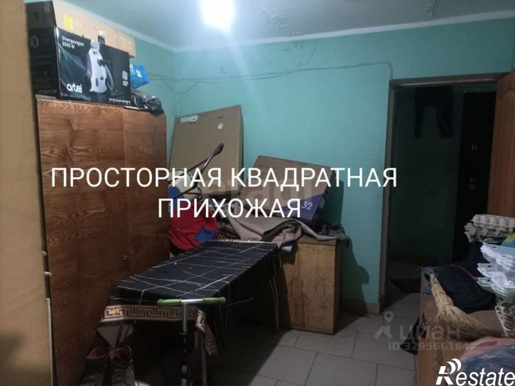 Комната улица Седова, 20,  д. 20
