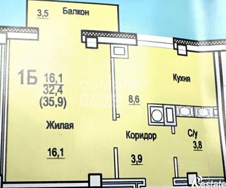 1-комн квартира 1-я Восточная улица, 3/6 к8,  д. 3/6 к8
