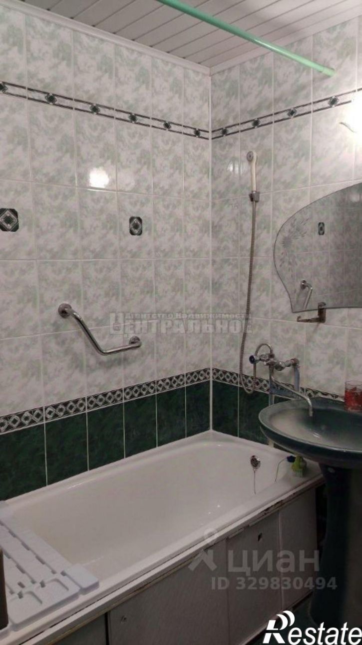 1-комн квартира поселок Королевка, 9,  д. 9