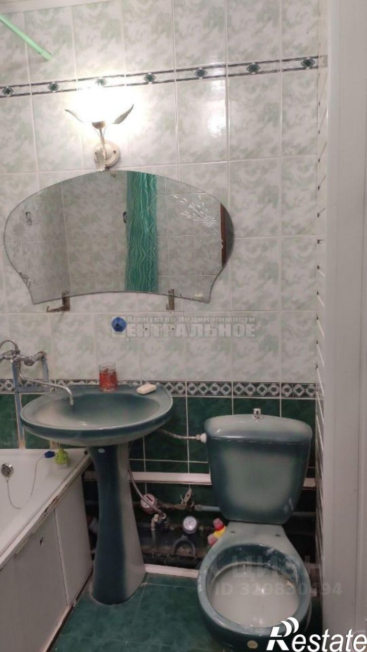 1-комн квартира поселок Королевка, 9,  д. 9