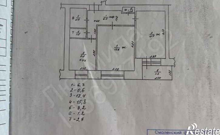 2-комн квартира пр-кт Строителей, 24,  д. 24