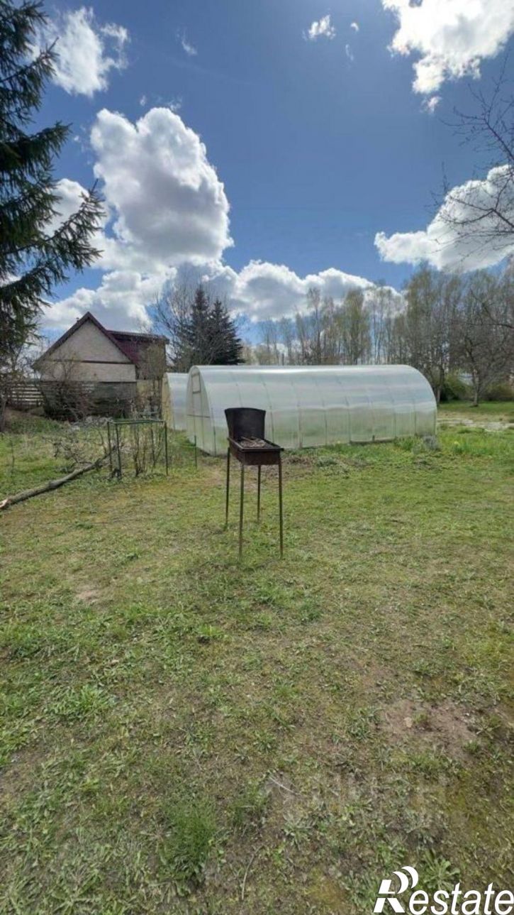 Земельный участок