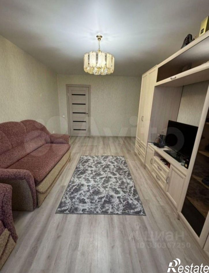 1-комн квартира ул Рыленкова, 54,  д. 54