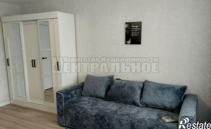 3-комн квартира ул Котовского, 15,  д. 15