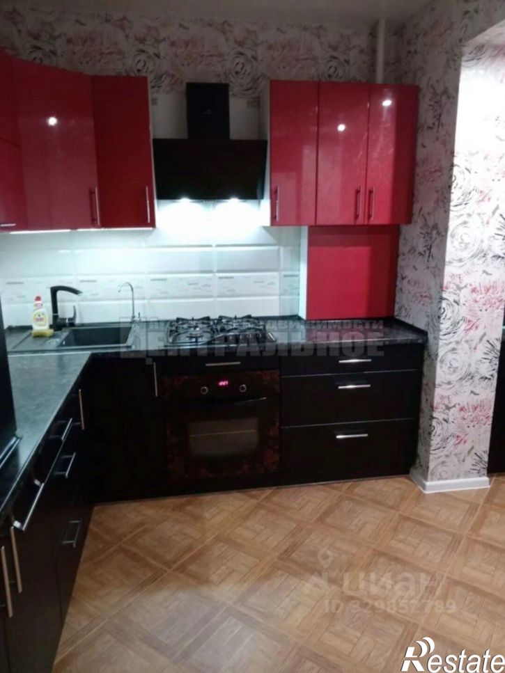 2-комн квартира улица Авиаторов, 6,  д. 6