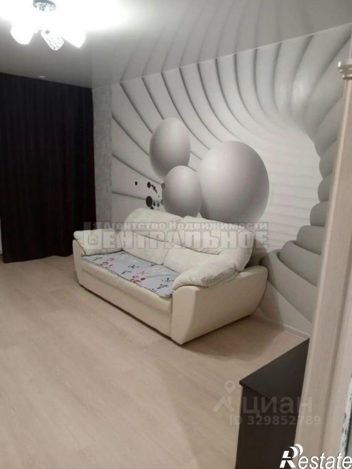 2-комн квартира улица Авиаторов, 6,  д. 6