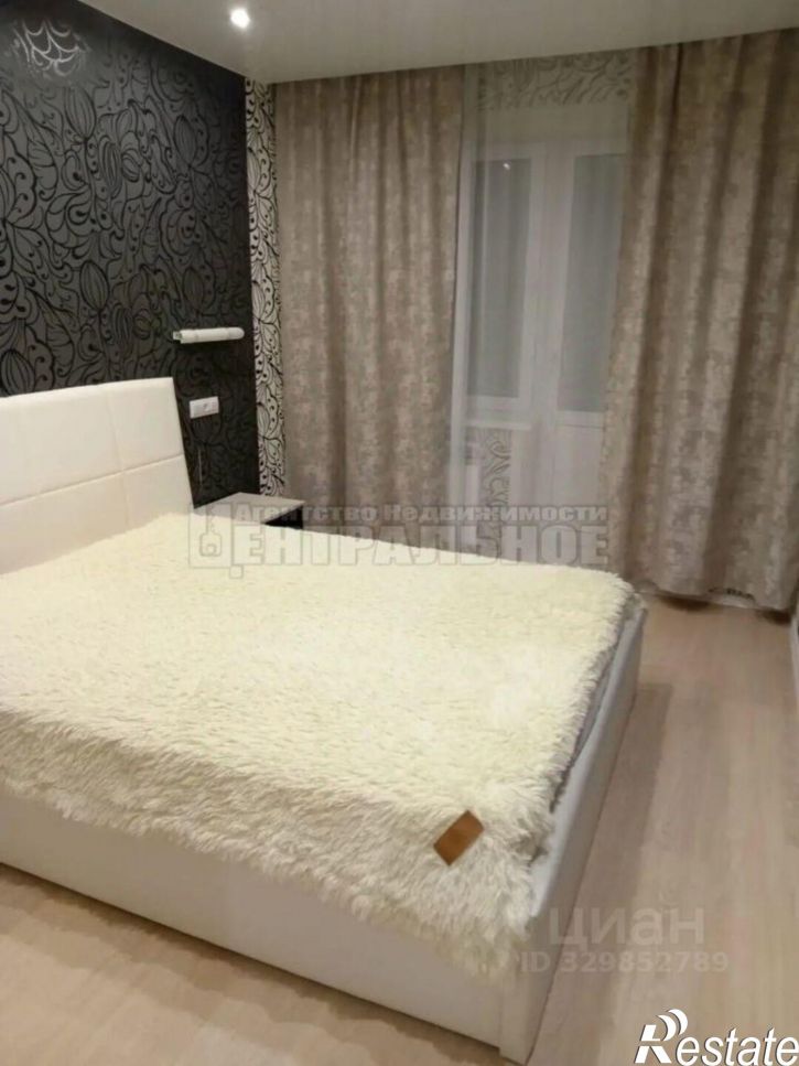 2-комн квартира улица Авиаторов, 6,  д. 6