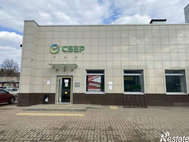 Офис ул Седова, 44,  д. 44