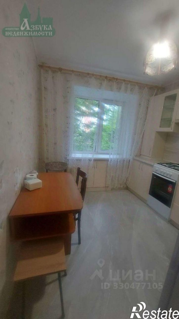1-комн квартира ул Академика Петрова, 2А,  д. 2А