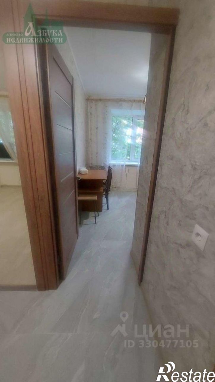 1-комн квартира ул Академика Петрова, 2А,  д. 2А