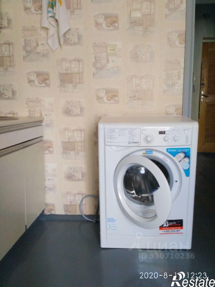1-комн квартира улица Тенишевой, 31,  д. 31