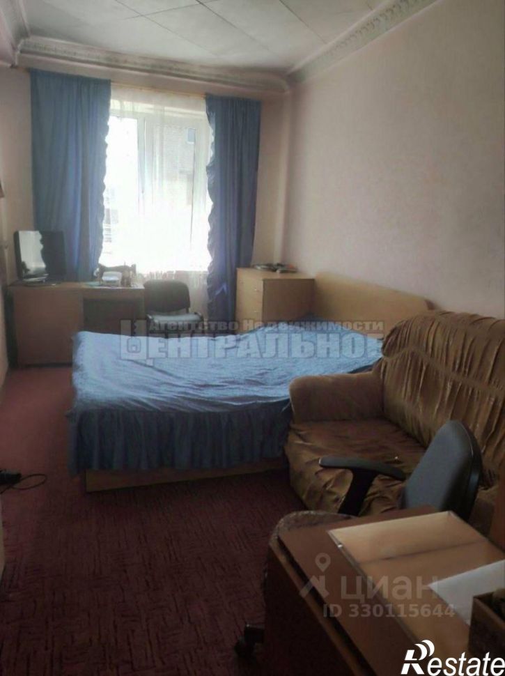 3-комн квартира ул Центральная, 13А,  д. 13А