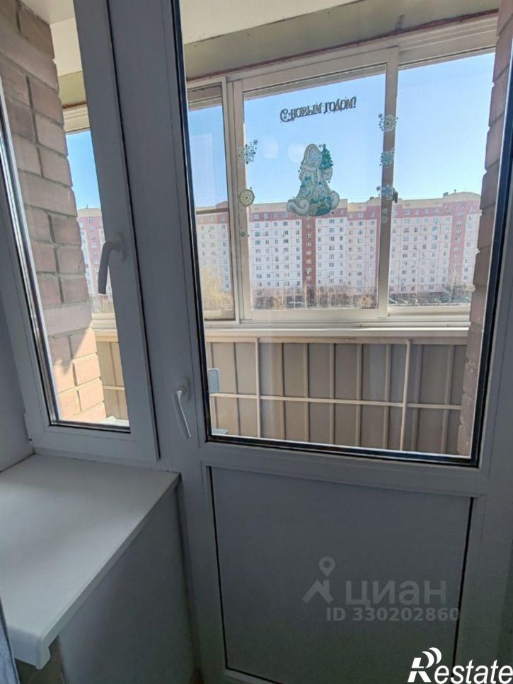 1-комн квартира ул Рыленкова, 52,  д. 52