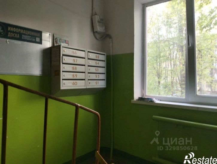 3-комн квартира ул Академика Петрова, 3,  д. 3