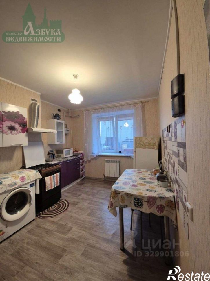 3-комн квартира поселок Тихвинка, 15Г,  д. 15Г