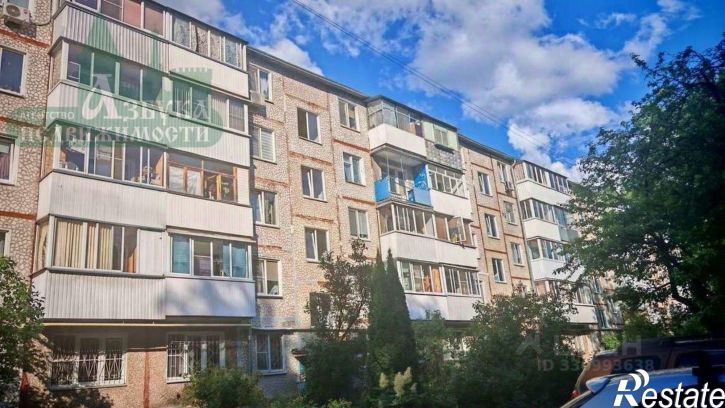 1-комн квартира ул Рыленкова, 4В,  д. 4В