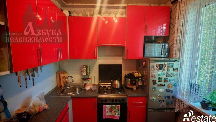 1-комн квартира ул Рыленкова, 4В,  д. 4В